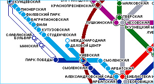 Синяя ветка. Голубая ветка метро в Москве. Схема метро Москвы голубая ветка. Московский метрополитен Филевская линия схема. Метро Москвы голубая ветка 4.