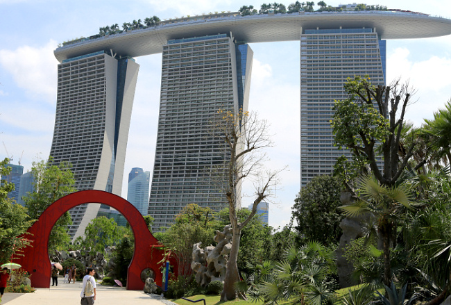 Gardens by the Bay